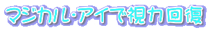 }WJEACŎ͉